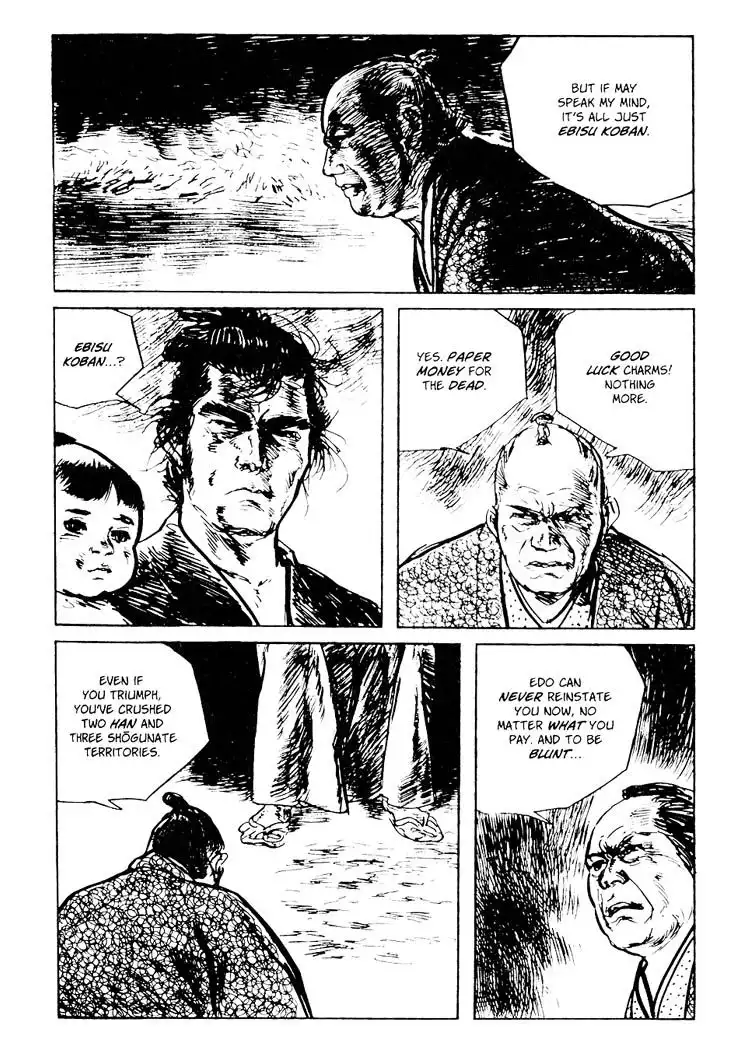 Lone Wolf and Cub Chapter 90 22